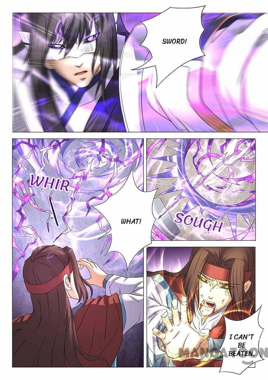 God of Martial Arts Chapter 81 2